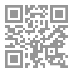 Qr Code دليل اختبار وتقويم الوسائل السمعية-البصرية والمواد التعليمية