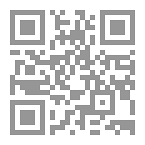 Qr Code نظام العلاجات الفسيولوجية
