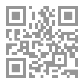 Qr Code Islam And Nationalism