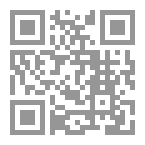 Qr Code حاشية الصاوي على جوهرة التوحيد في علم الكلام للشيخ أبي الأمداد اللقاني