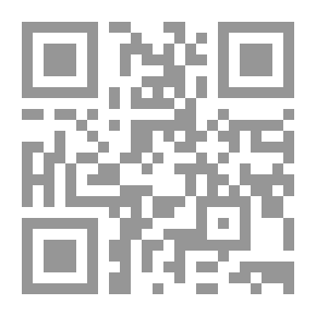 Qr Code الحصان