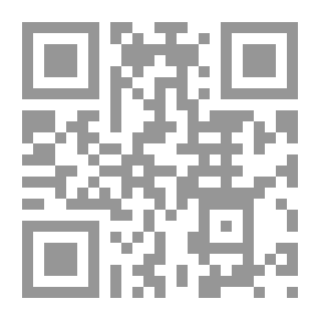 Qr Code السحر الكبير