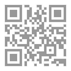 Qr Code همسات عشق