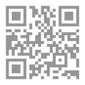 Qr Code الأدب الألماني