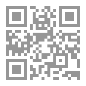 Qr Code السيرة الوطنية