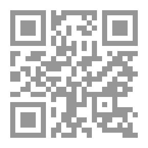 Qr Code رؤى معاصرة فى معايير اعتماد المؤسسات التعليمية