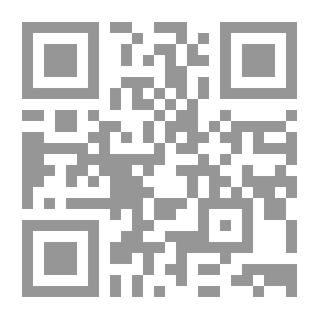 Qr Code ديوان النقائض ، نقائض جرير والفرزدق