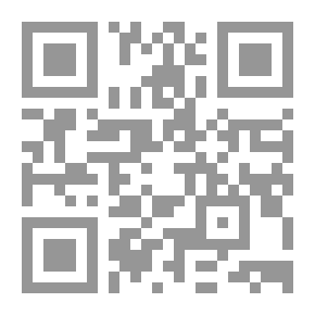 Qr Code المنهج التربوي عند أهل البيت