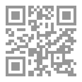 Qr Code دور الوساطة القضائية في تسوية المنازعات المدنية