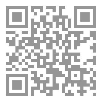 Qr Code استبدال الشيكات كضمانة المدفوعات بقانون شهر الضمانات و إلغاء تعامل مؤسسات الدولة بالشيكات
