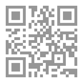Qr Code مجموعة القواعد القانونية الصادرة عن الهيئة العامة لمحكمة النقض السورية من عام 1962 حتى عام 2005 المدنية والجزائية والتجارية والأحوال الشخصية