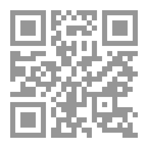 Qr Code السوسن