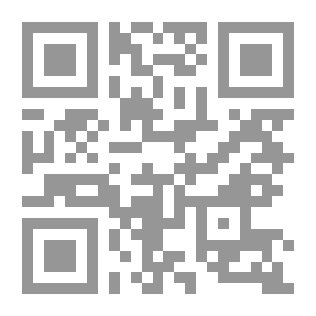 Qr Code روايات بنت 16: بنات في إجازة