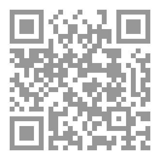 Qr Code ثلاثيات الدارمي
