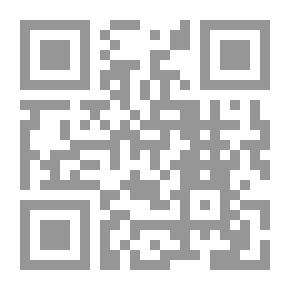 Qr Code (Three Shakespeare Plays (part 1 ثلاث مسرحيات لشكسبير