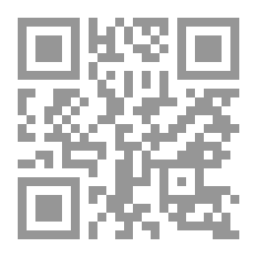 Qr Code Walloon Trees