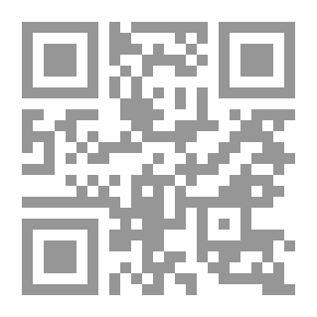 Qr Code عالم ما قبل التاريخ. أو اختفت السباقات