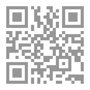 Qr Code الحملة البريطانية في فرنسا وفلاندرز ..