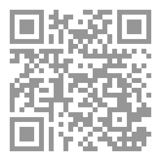 Qr Code Sufi