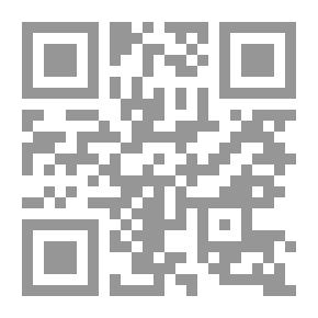 Qr Code ساحرات بلا مكانس