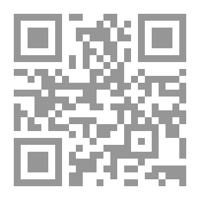 Qr Code 1999