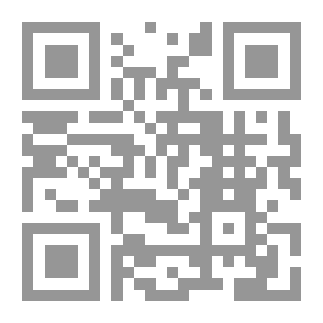Qr Code التقوى والمعرفة