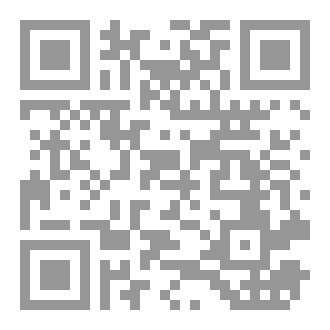 Qr Code متن نواقض الإسلام
