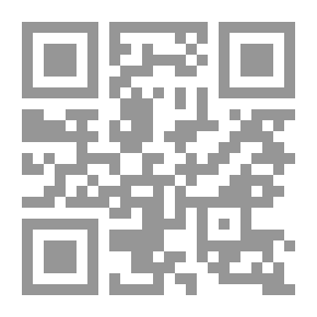 Qr Code ملخص البحث