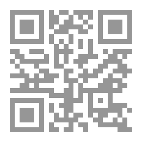 Qr Code النرجس