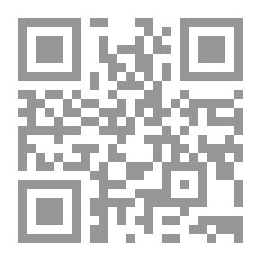 Qr Code Listen - Smile - Then Ignore