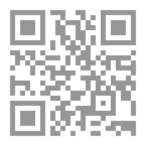Qr Code Administrative Protection Of The Public Employee