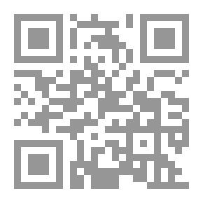 Qr Code مخططات 2050