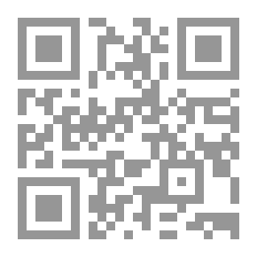 Qr Code Shakespeare and the Modern Stage; with Other Essays