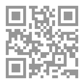 Qr Code التعليق على جرائم الشيكات المعمول بها إبتداء من أول أكتوبر 2006