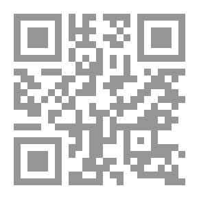 Qr Code مدخل إلى النظريات الأدبية