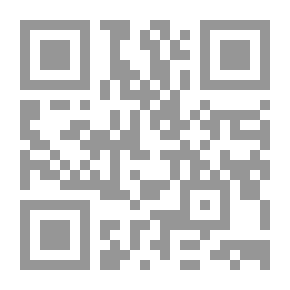 Qr Code الطريق الى الامام