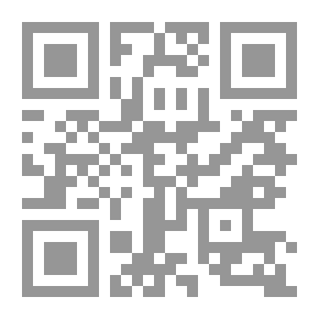 Qr Code Messages Of Fate