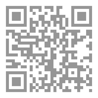 Qr Code القوة الهادئة