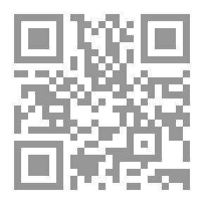 Qr Code مسالك المعنى : دراسة في بعض أنساق الثقافة العربية