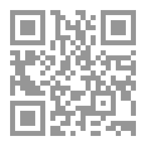 Qr Code Diwan Samih Al-Qasim