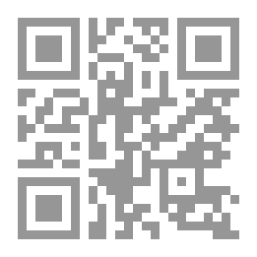 Qr Code هباء