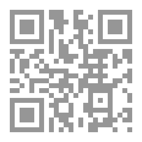 Qr Code التحقيق الإداري كضمانة سابقة على توقيع الجزاء
