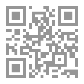 Qr Code ديوان صلاح عبد الصبور ج2