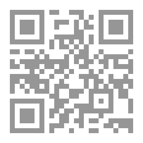 Qr Code Islamic Unity In The Interpretation Of Allama Tabatabai