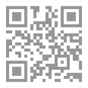 Qr Code Glory Of The Defeated - C 3 Of The Quinquennial