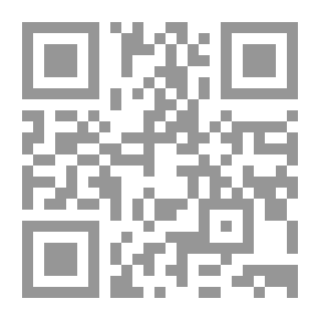 Qr Code Children's Problems (behavioural - Educational - Health)