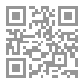 Qr Code قواعد أصول أهل السنة والجماعة في توحيد الأسماء والصفات
