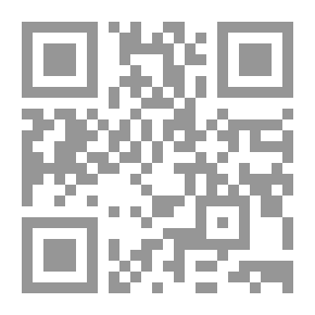 Qr Code محفوظات بطريركية أنطاكية وسائر المشرق للروم الأرثوذكس (الجزء الثاني)