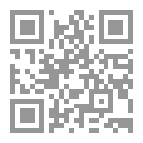 Qr Code البرلمان الإلكتروني- أوراق عمل المؤتمر العربي الثانى للمجالس التشريعية العربية