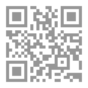 Qr Code إشكالية تنفيذ أحكام المحاكم الدولية بين النص والواقع